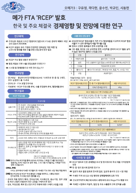 3-14.jpg 첨부 이미지