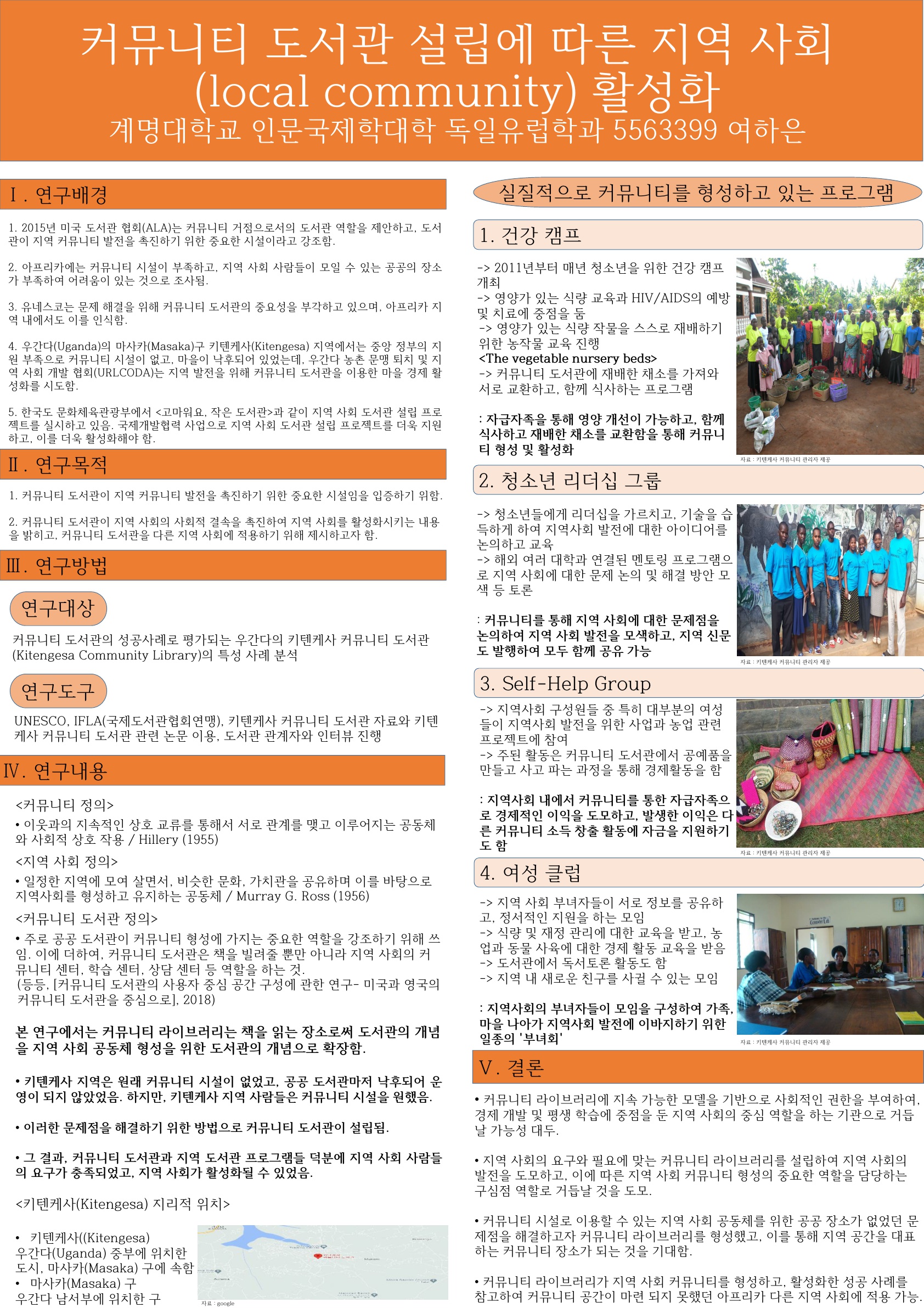 3-1.jpg 첨부 이미지