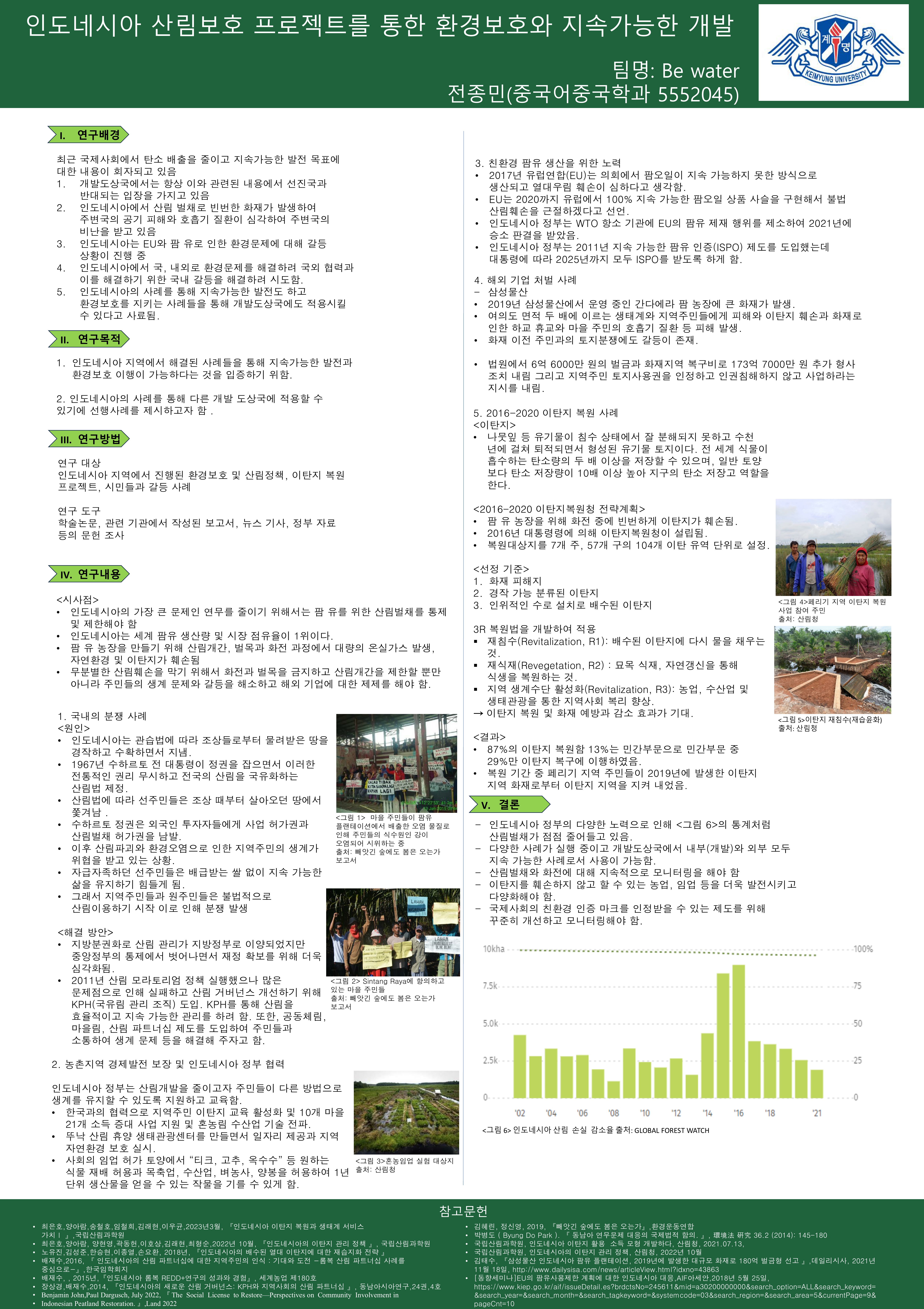 4-5.jpg 첨부 이미지