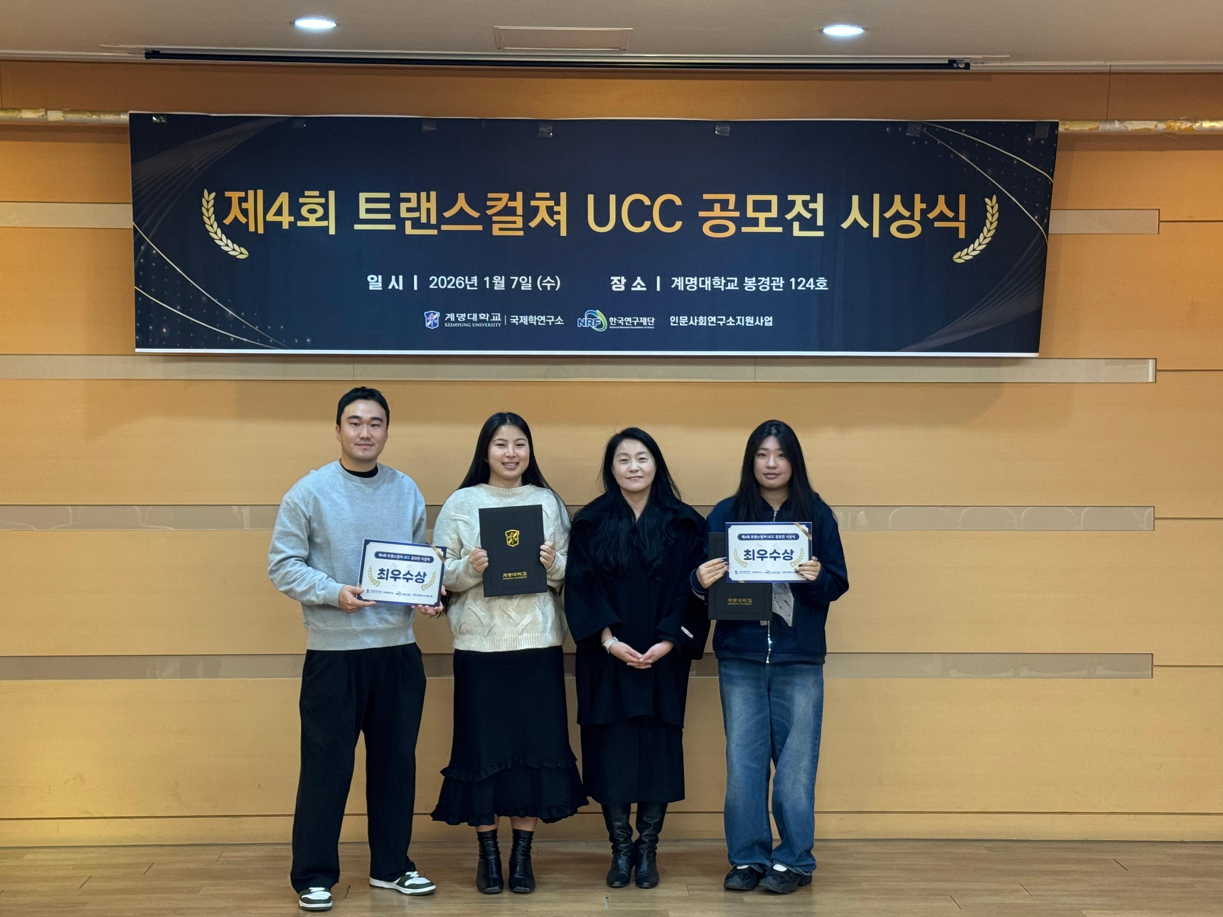 KakaoTalk_20260107_113714850_04.jpg 첨부 이미지