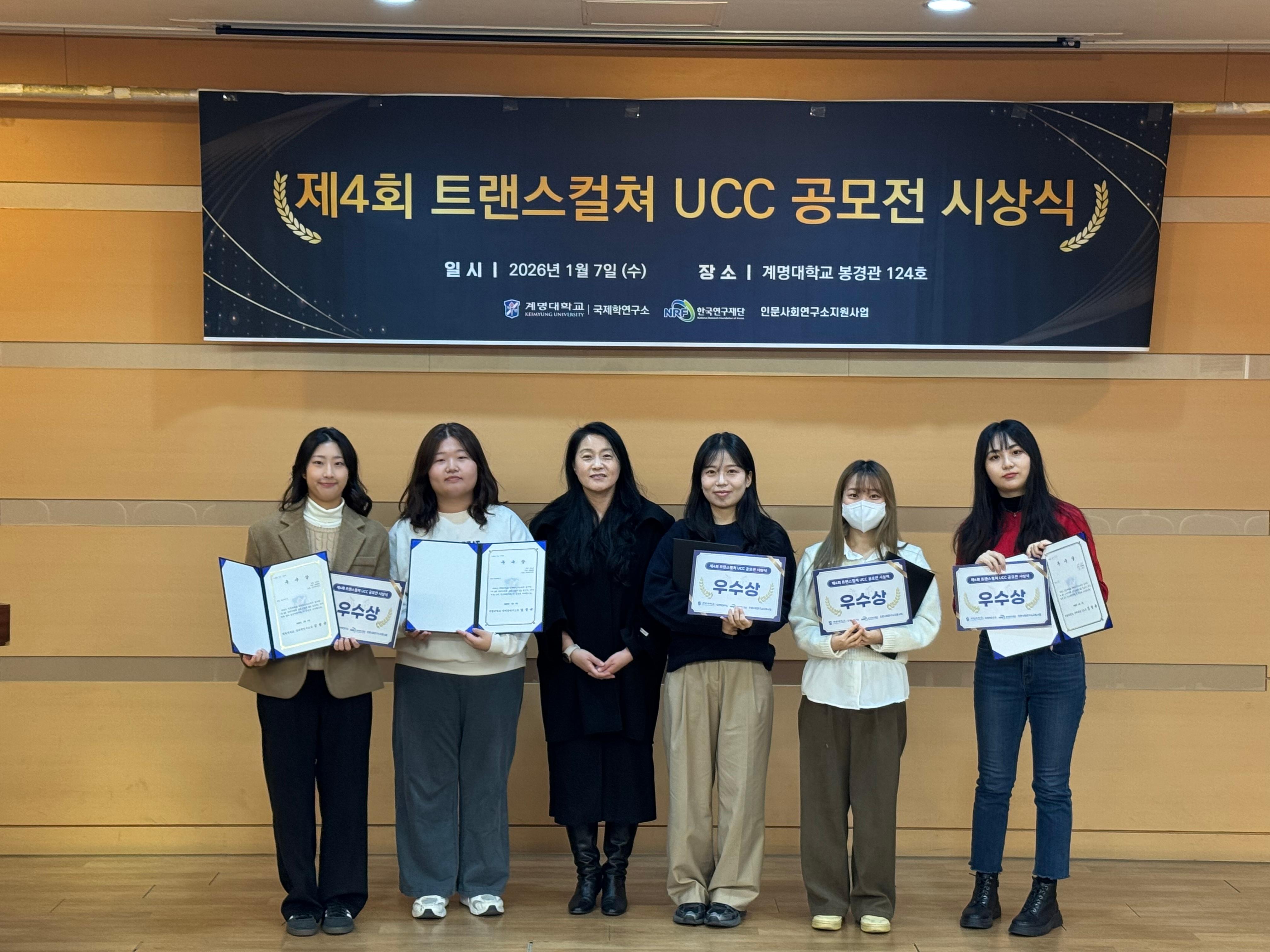 KakaoTalk_20260107_113723186_25.jpg 첨부 이미지