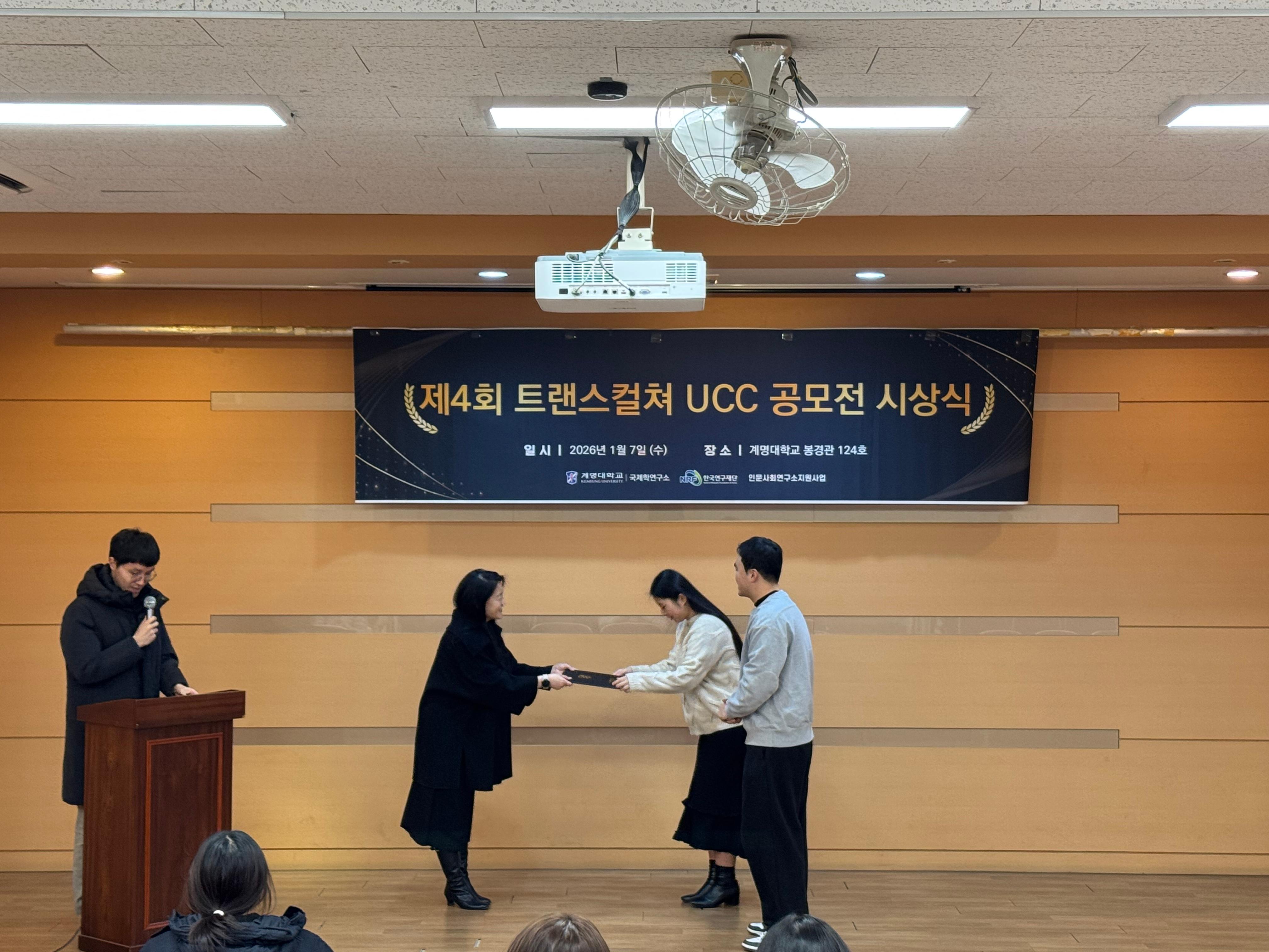 KakaoTalk_20260107_113723186_06.jpg 첨부 이미지