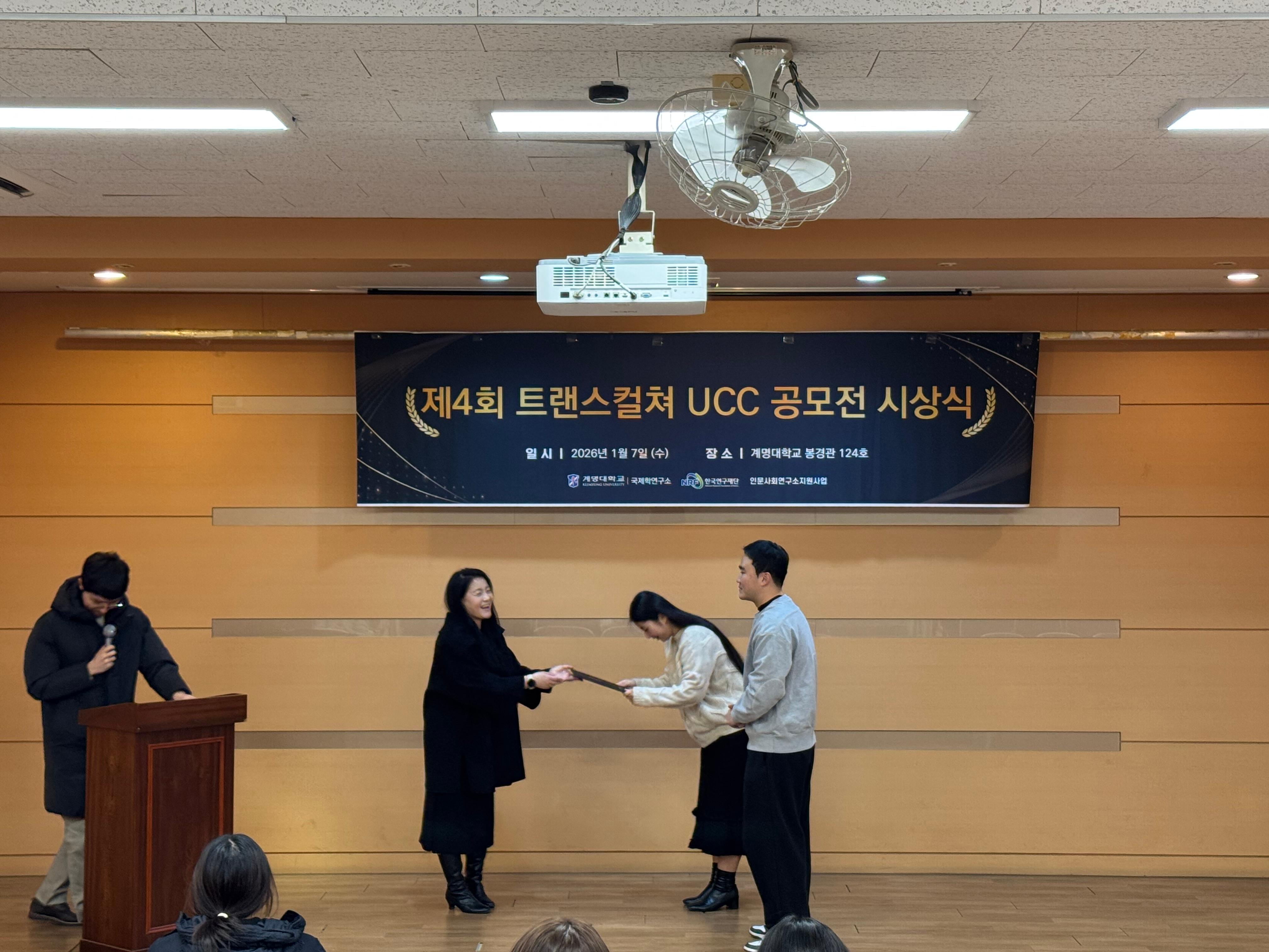 KakaoTalk_20260107_113723186_07.jpg 첨부 이미지