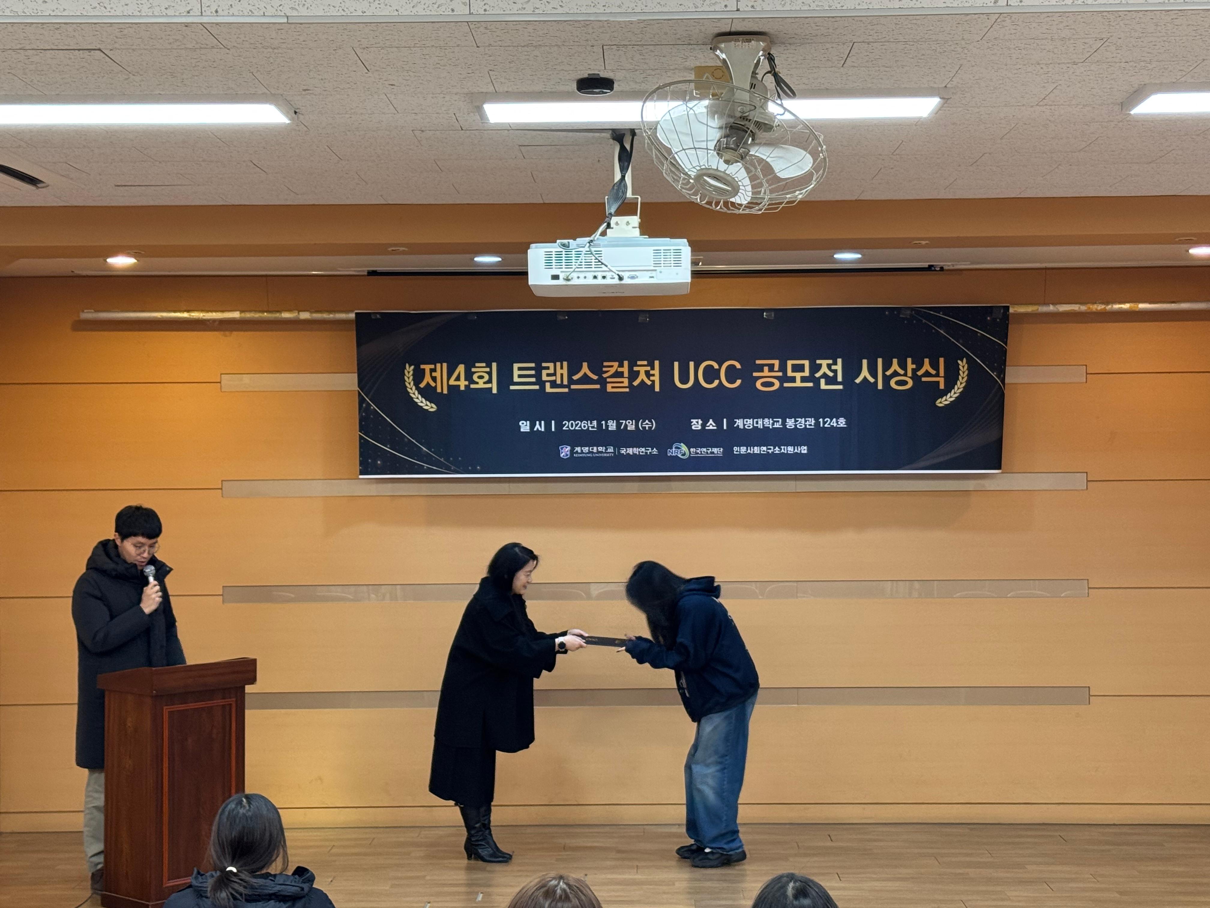 KakaoTalk_20260107_113723186_17.jpg 첨부 이미지