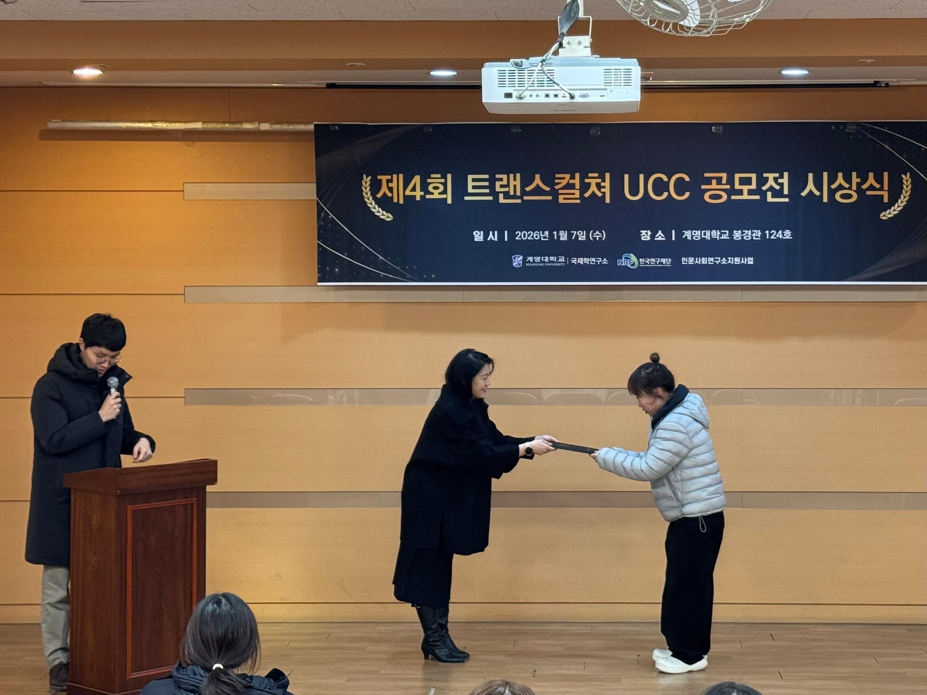 KakaoTalk_20260107_113723186_19.jpg 첨부 이미지