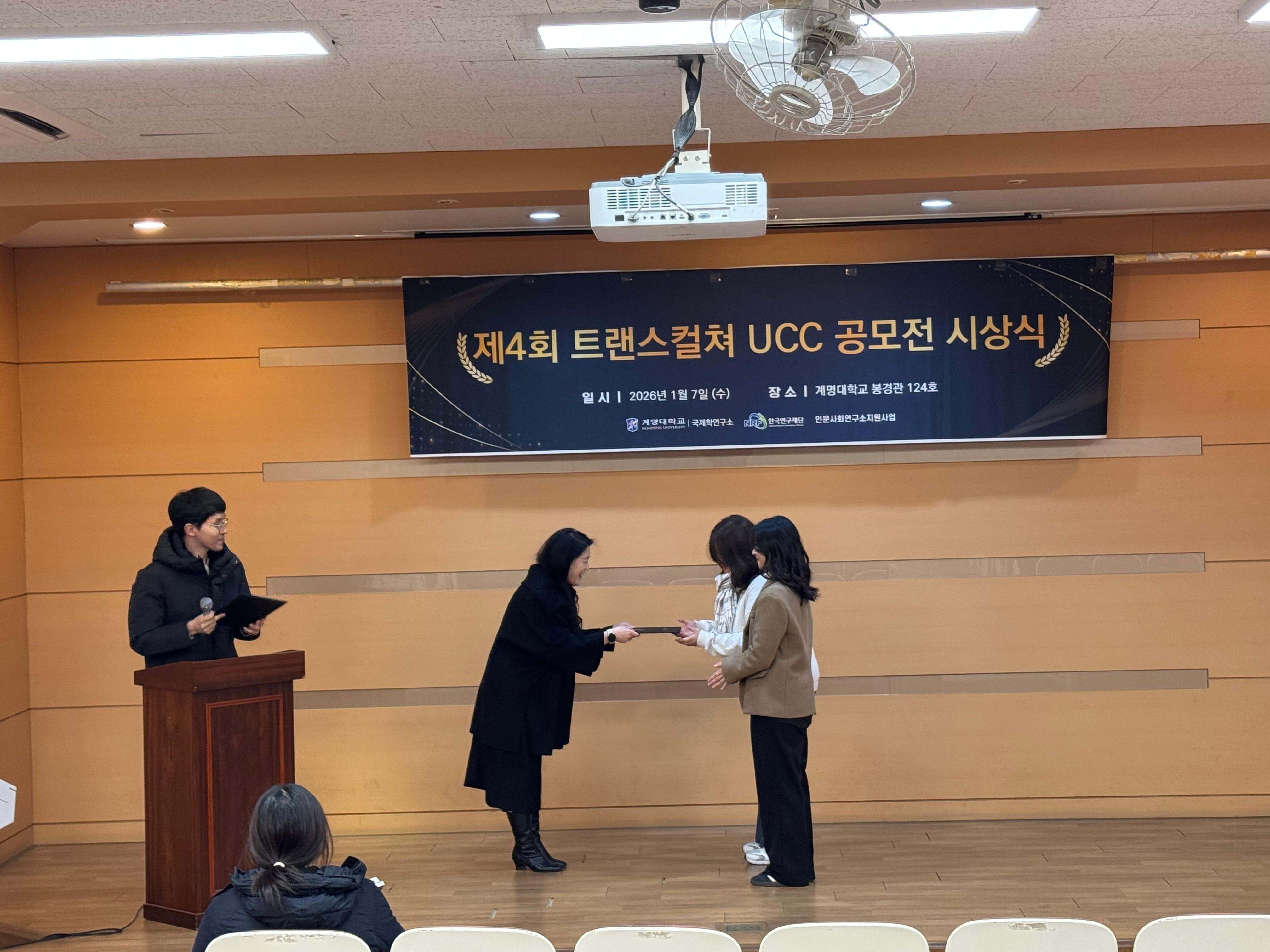 KakaoTalk_20260107_113723669_04.jpg 첨부 이미지