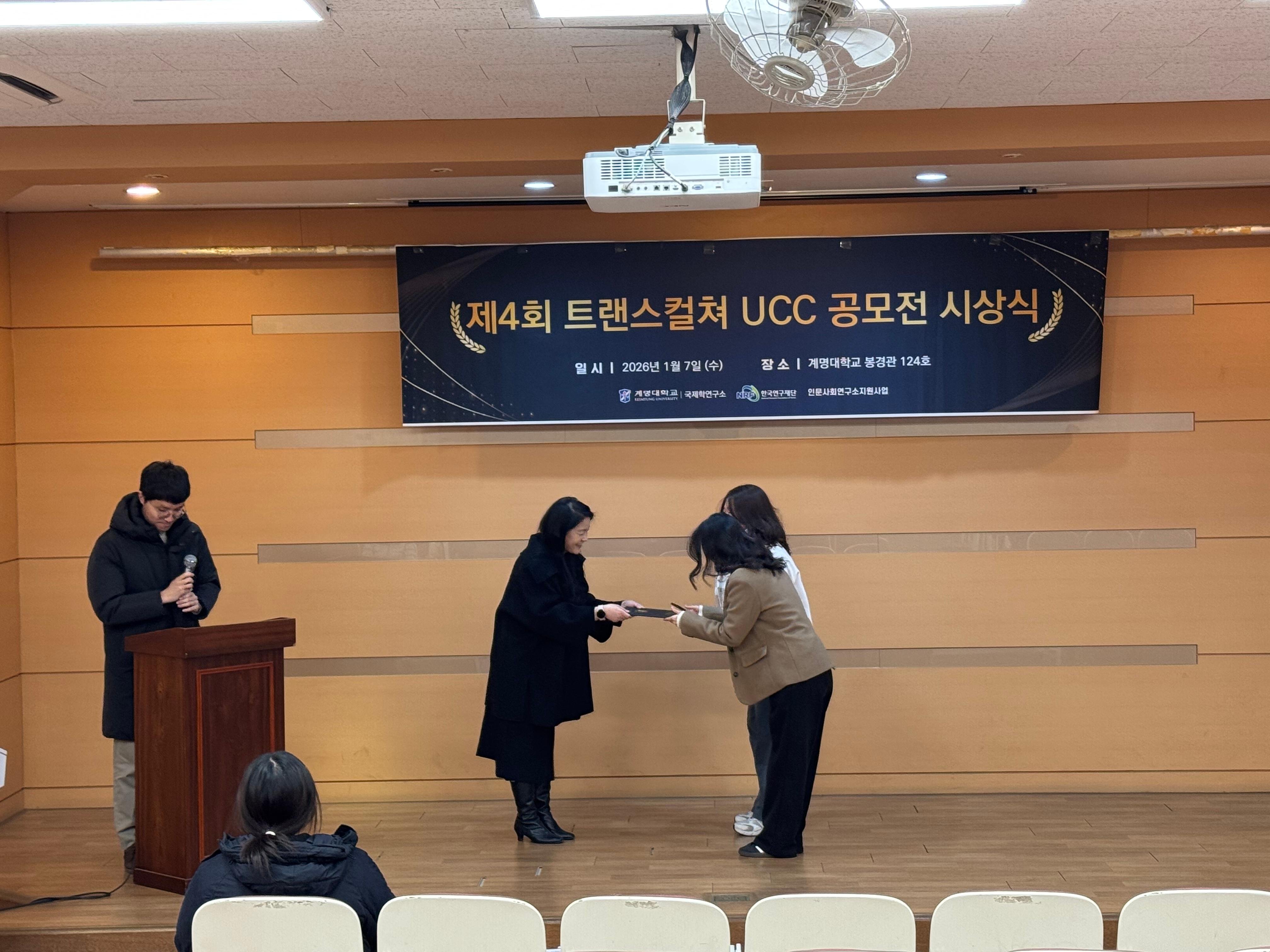 KakaoTalk_20260107_113723669_07.jpg 첨부 이미지