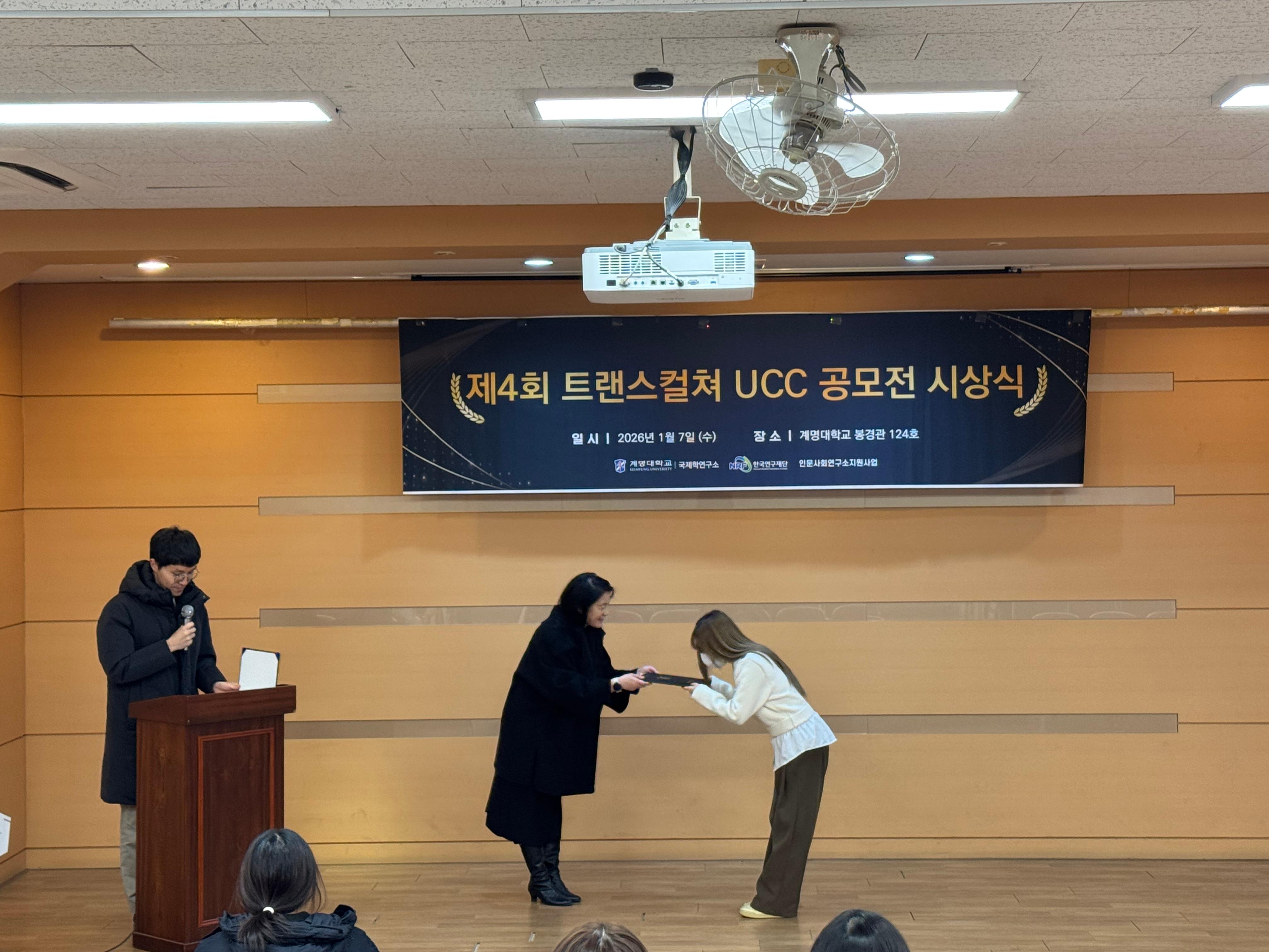 KakaoTalk_20260107_113723669_11.jpg 첨부 이미지