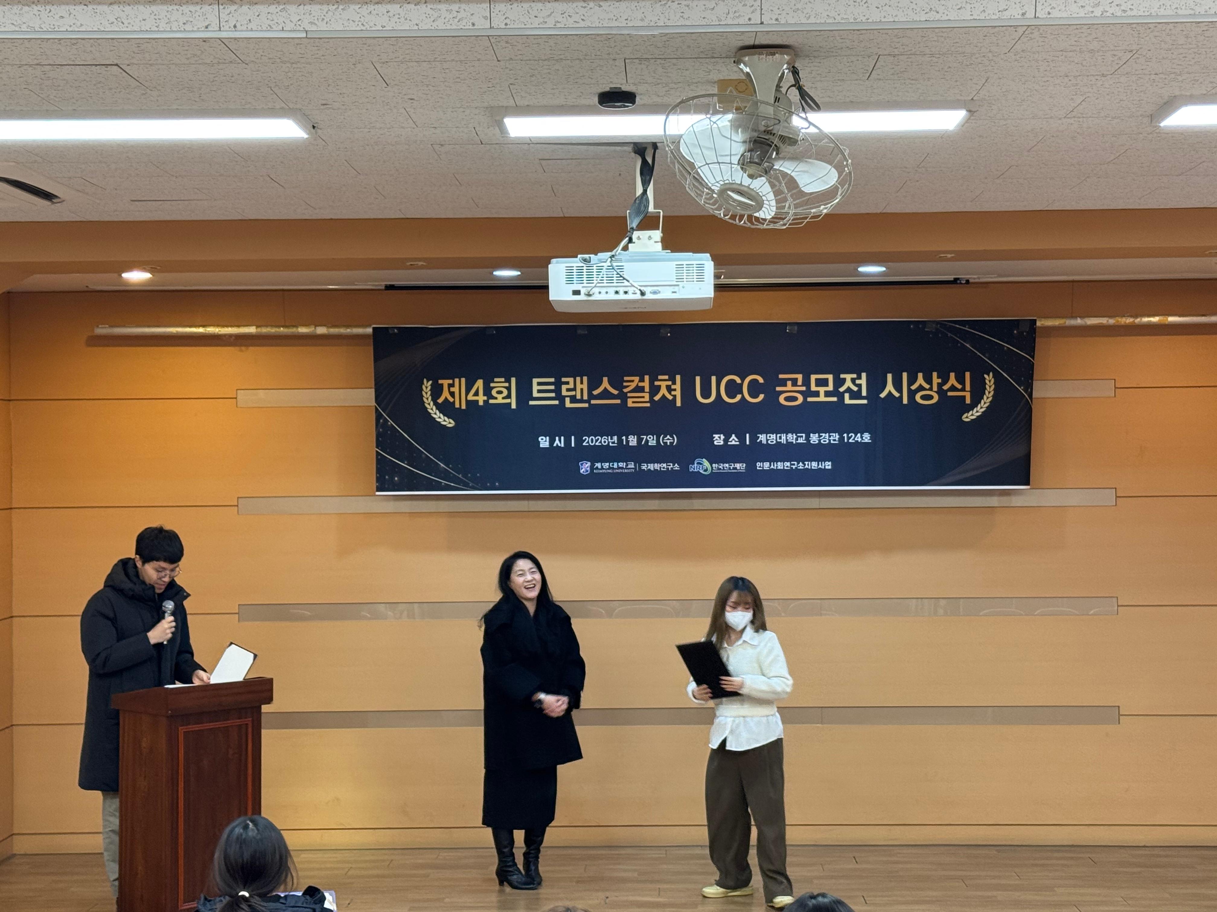 KakaoTalk_20260107_113723669_10.jpg 첨부 이미지