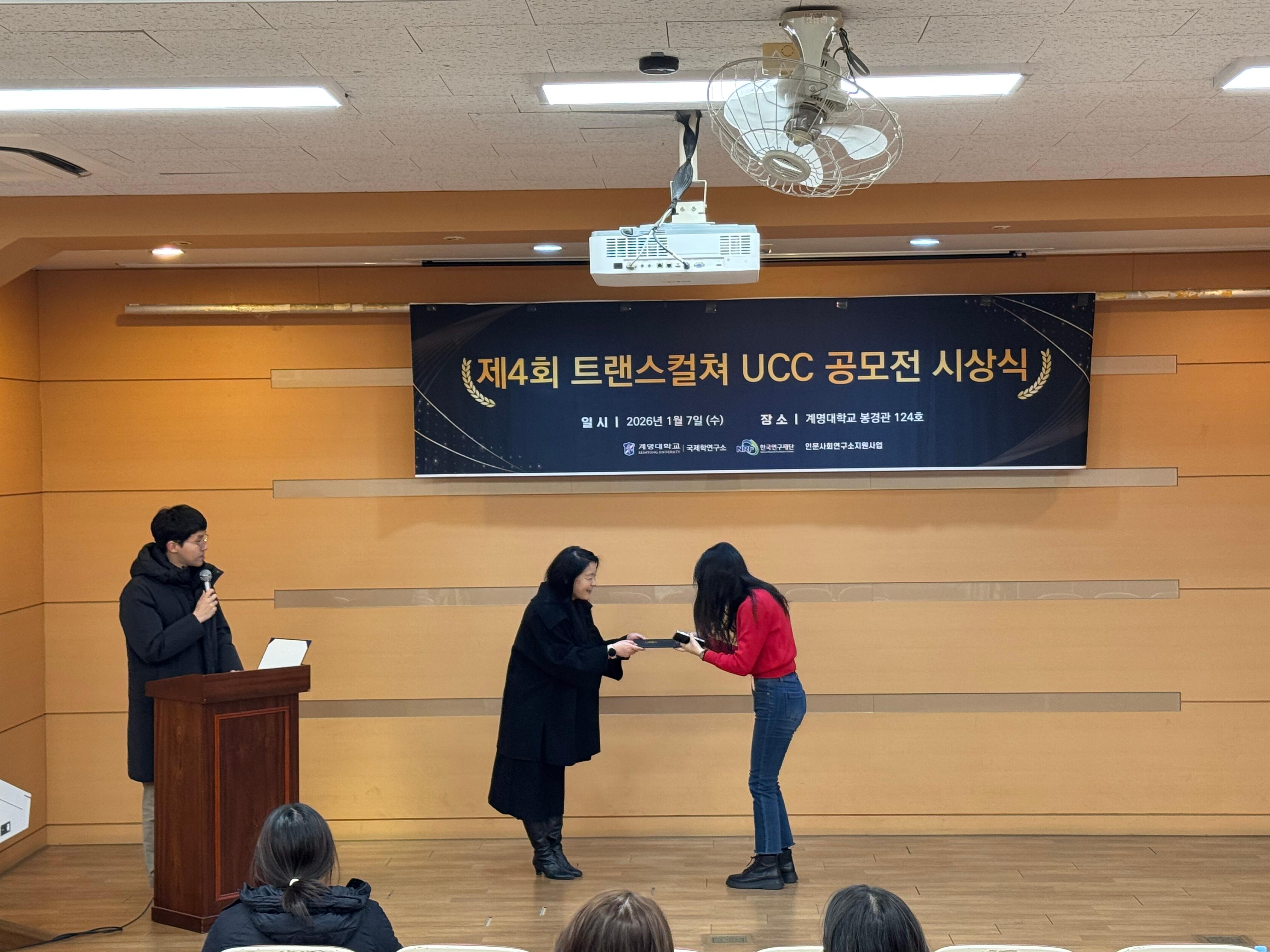 KakaoTalk_20260107_113723669_16.jpg 첨부 이미지