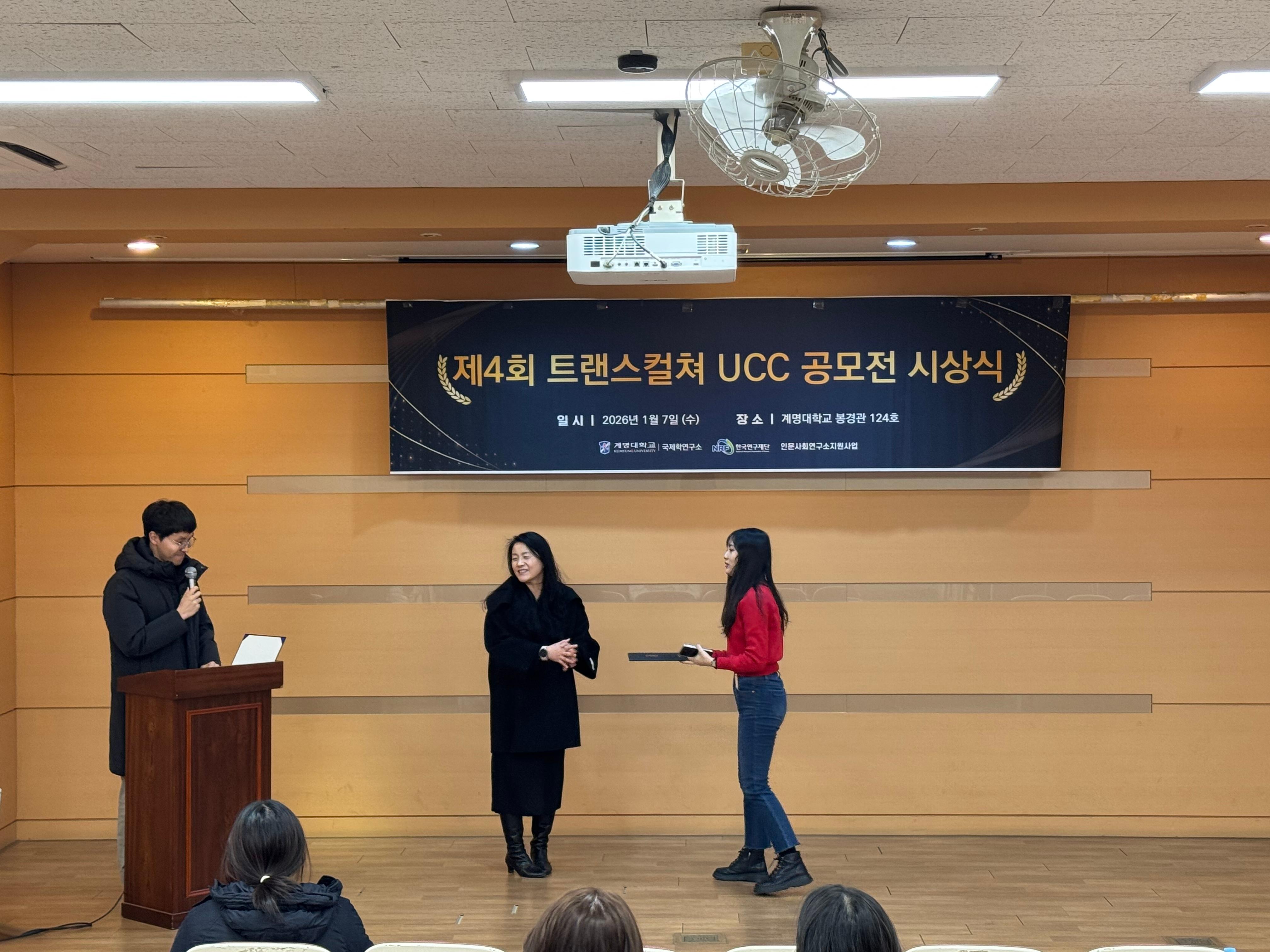 KakaoTalk_20260107_113723669_17.jpg 첨부 이미지