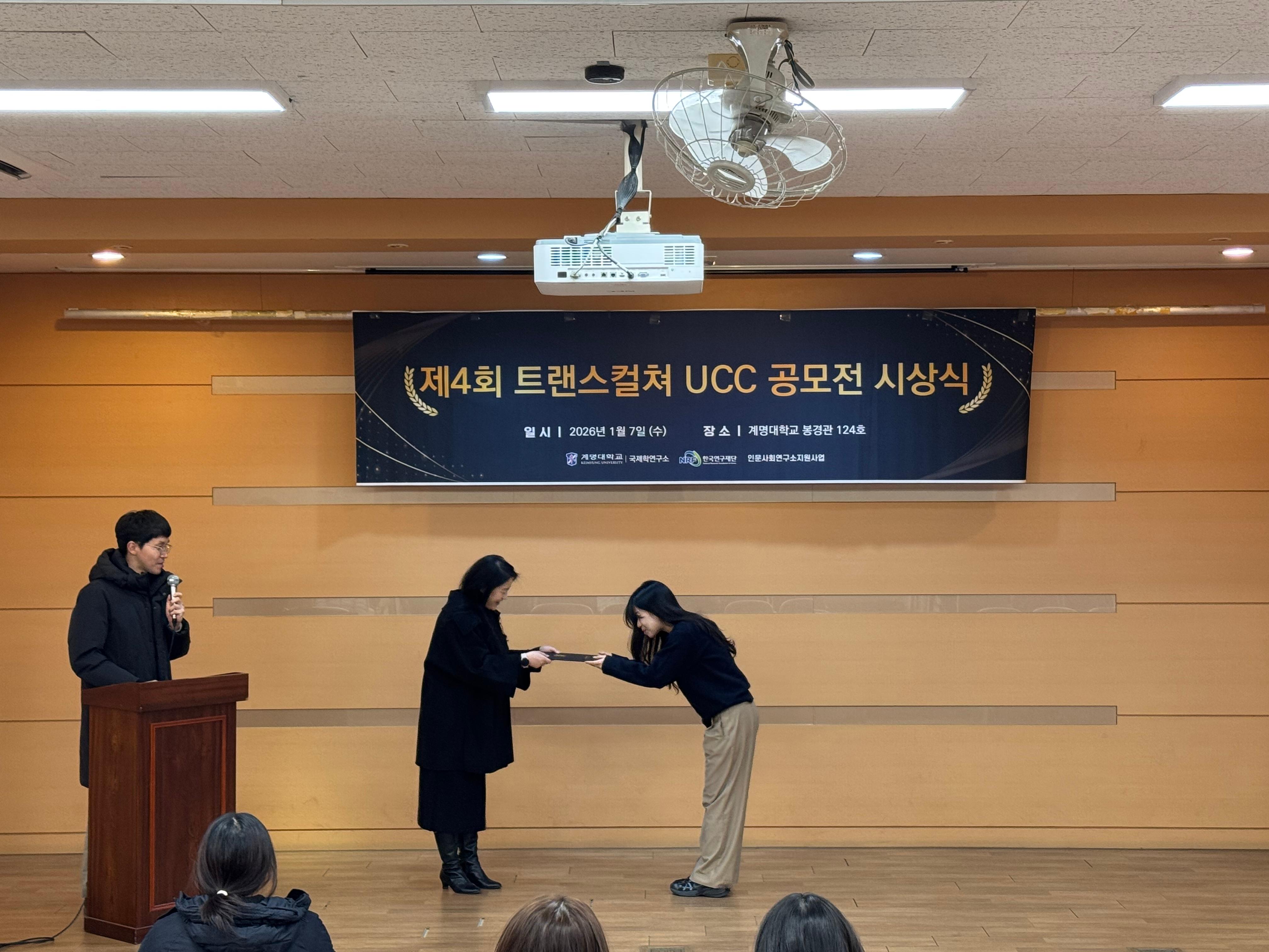 KakaoTalk_20260107_113723669_26.jpg 첨부 이미지