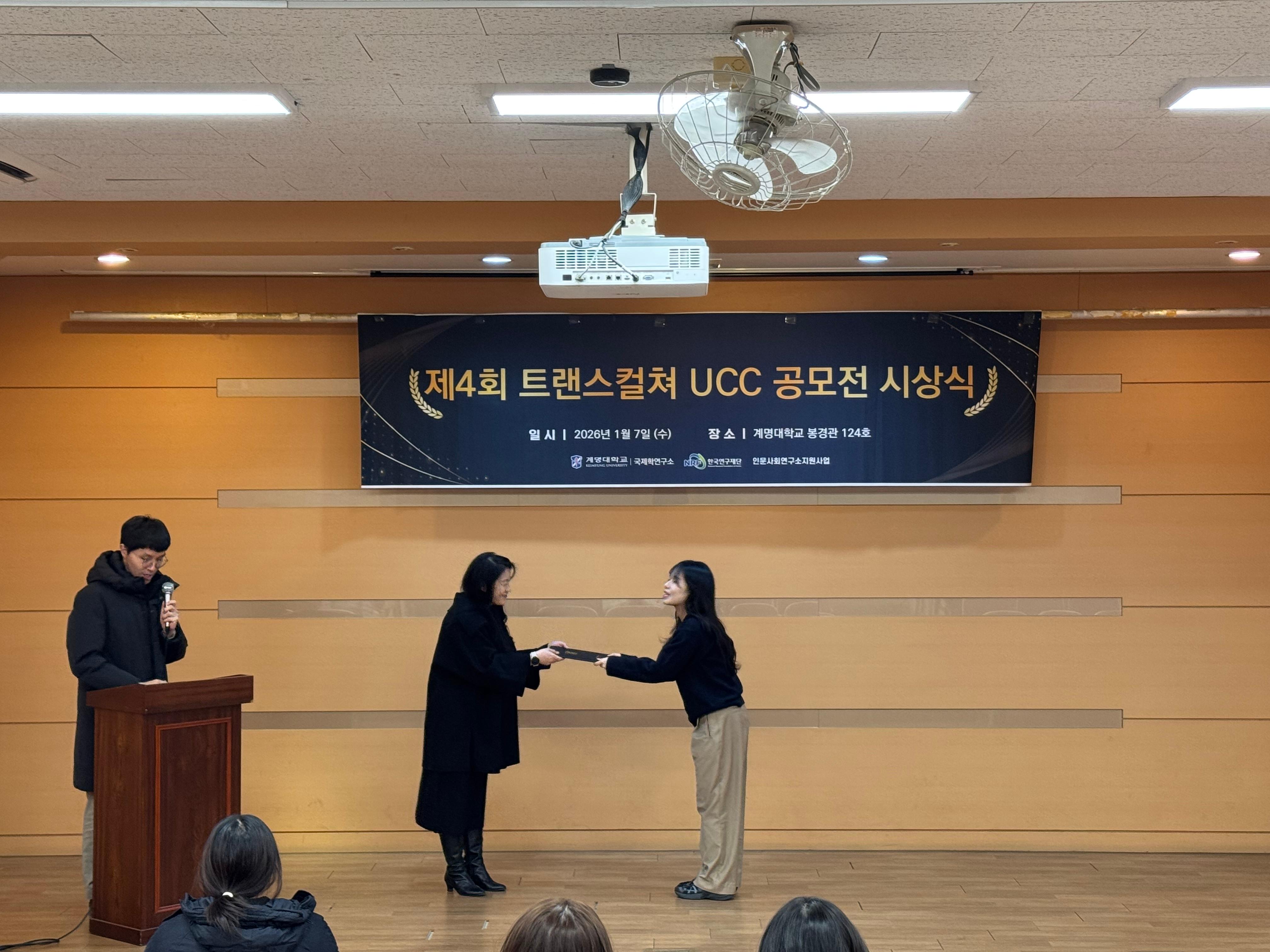 KakaoTalk_20260107_113723669_27.jpg 첨부 이미지