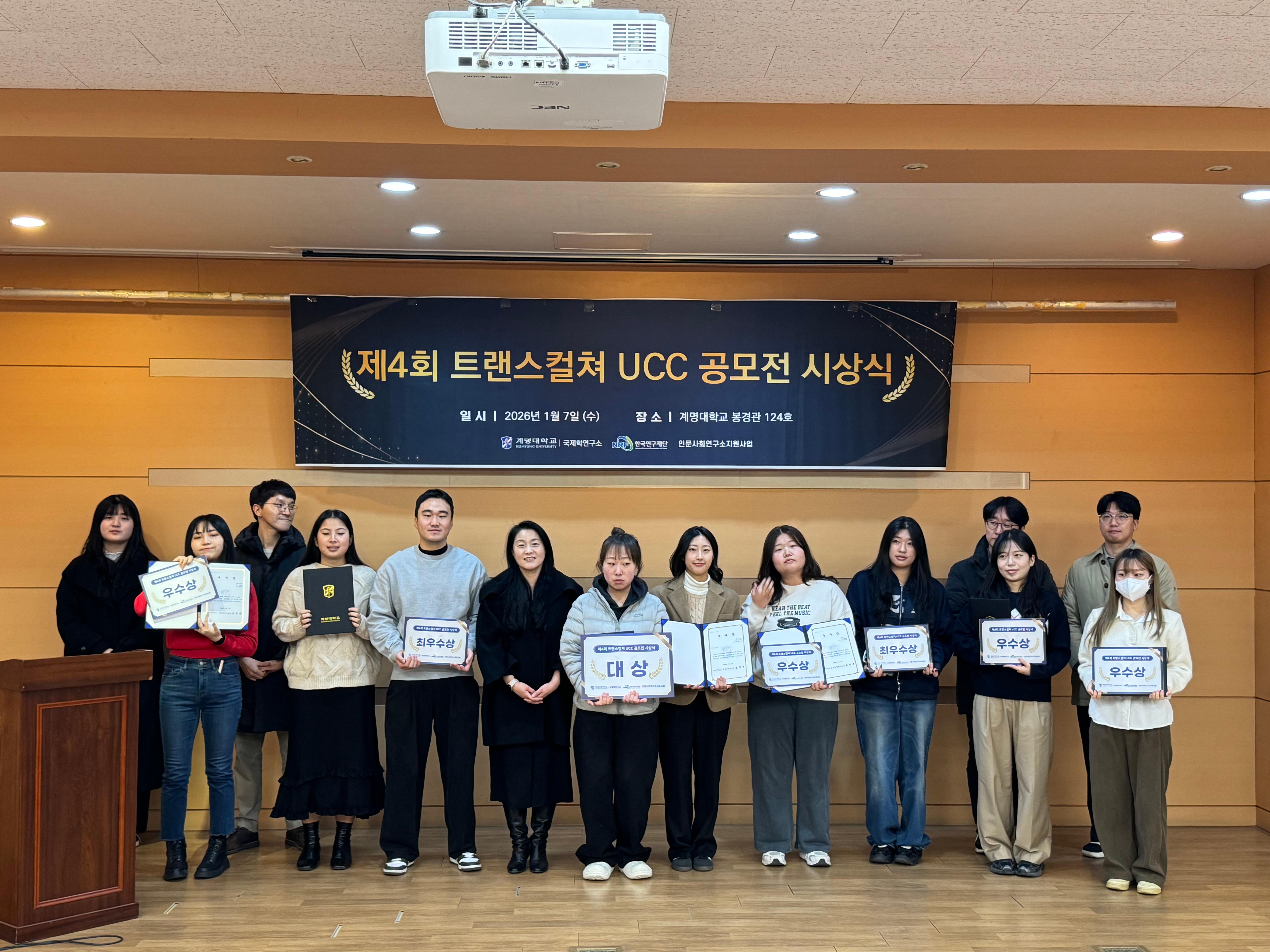 KakaoTalk_20260107_113714850_15.jpg 첨부 이미지