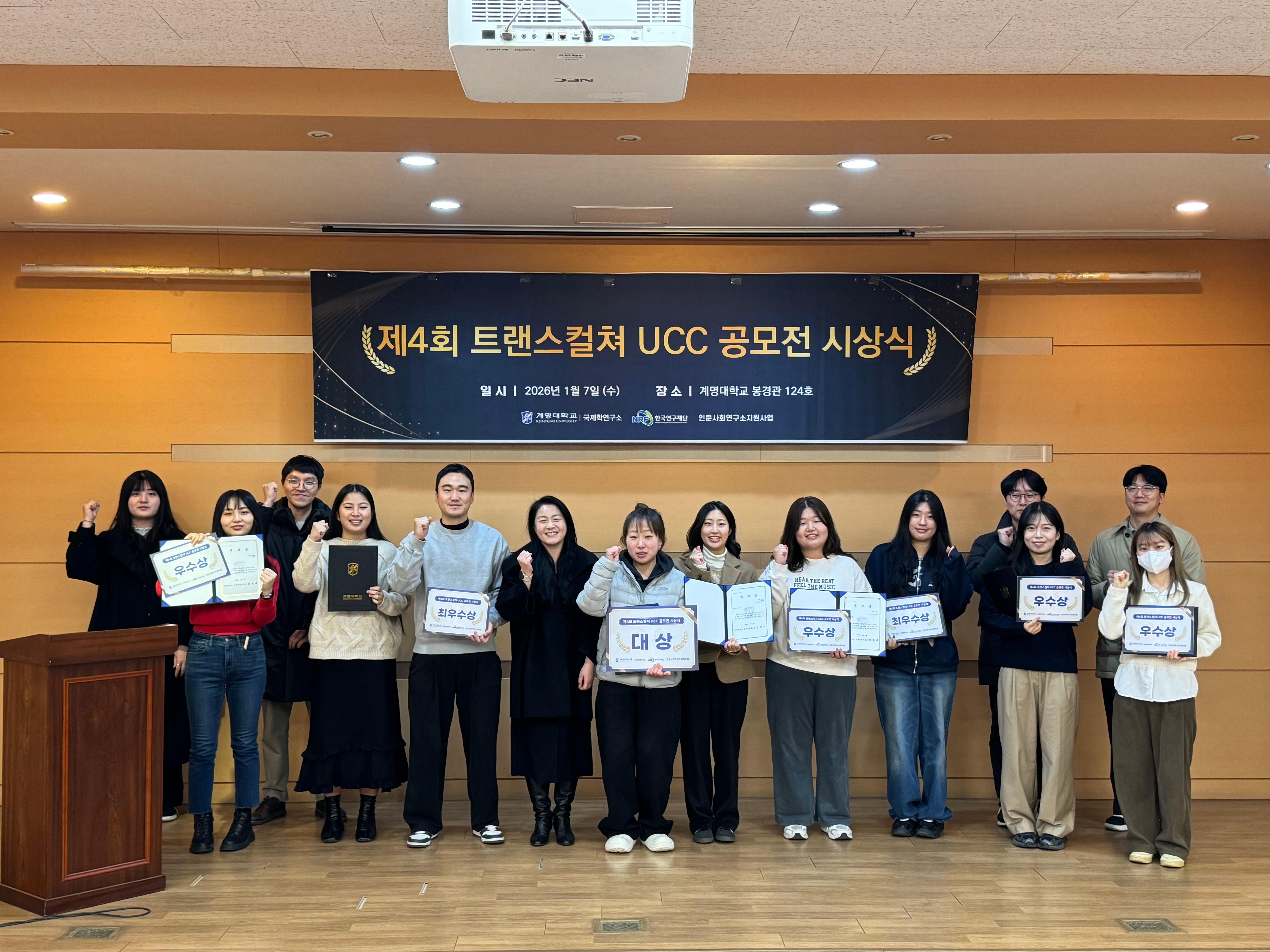 KakaoTalk_20260107_113714850_20.jpg 첨부 이미지