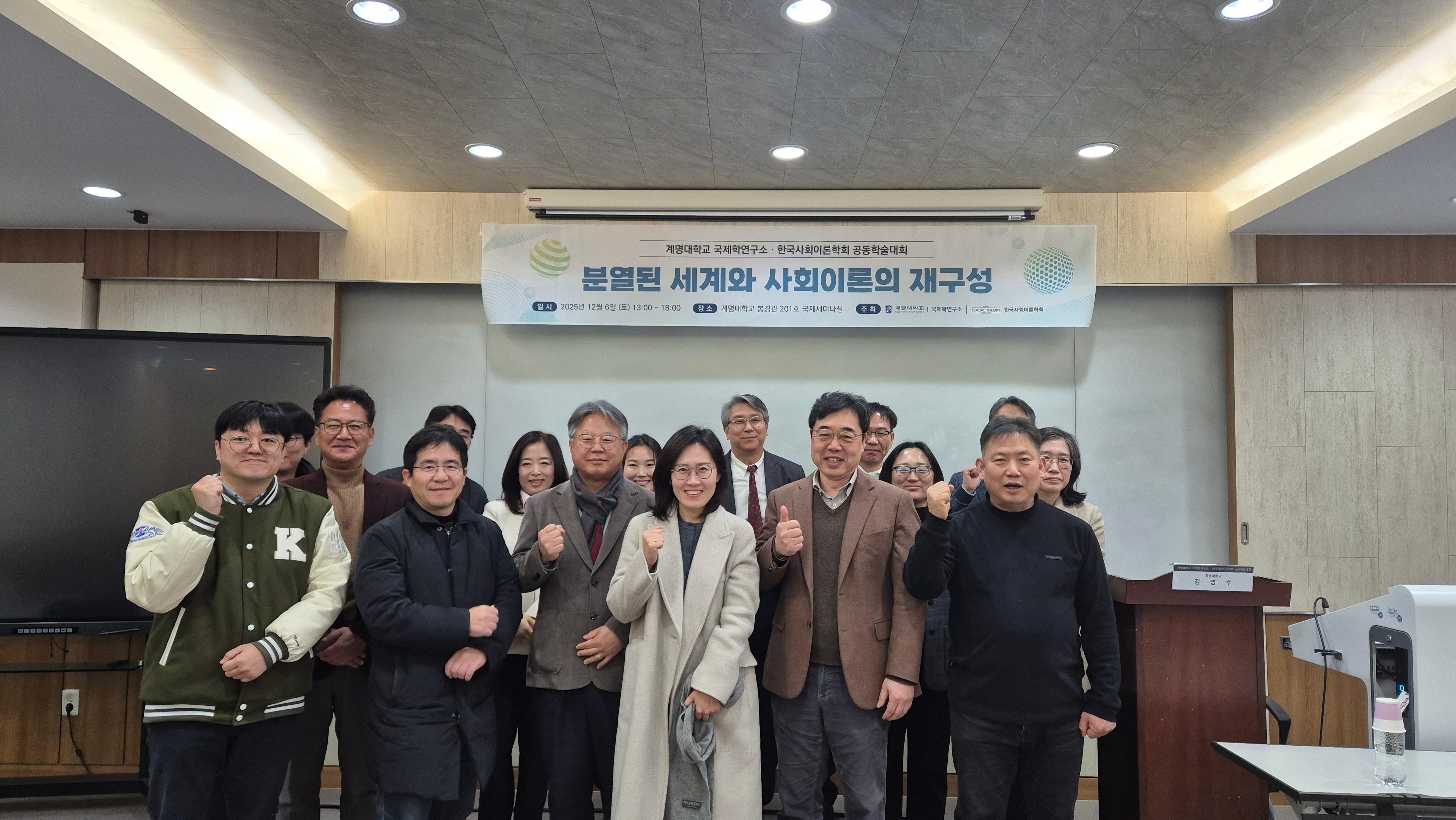 학술11.jpg 첨부 이미지