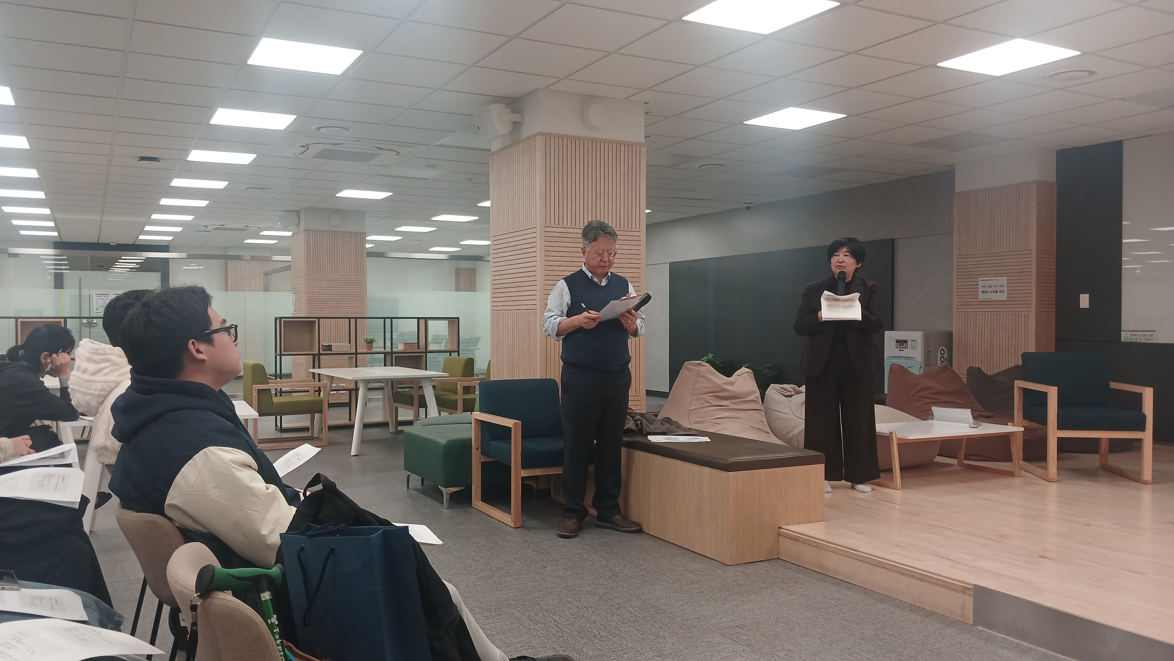 KakaoTalk_20251106_103319327_09.jpg 첨부 이미지