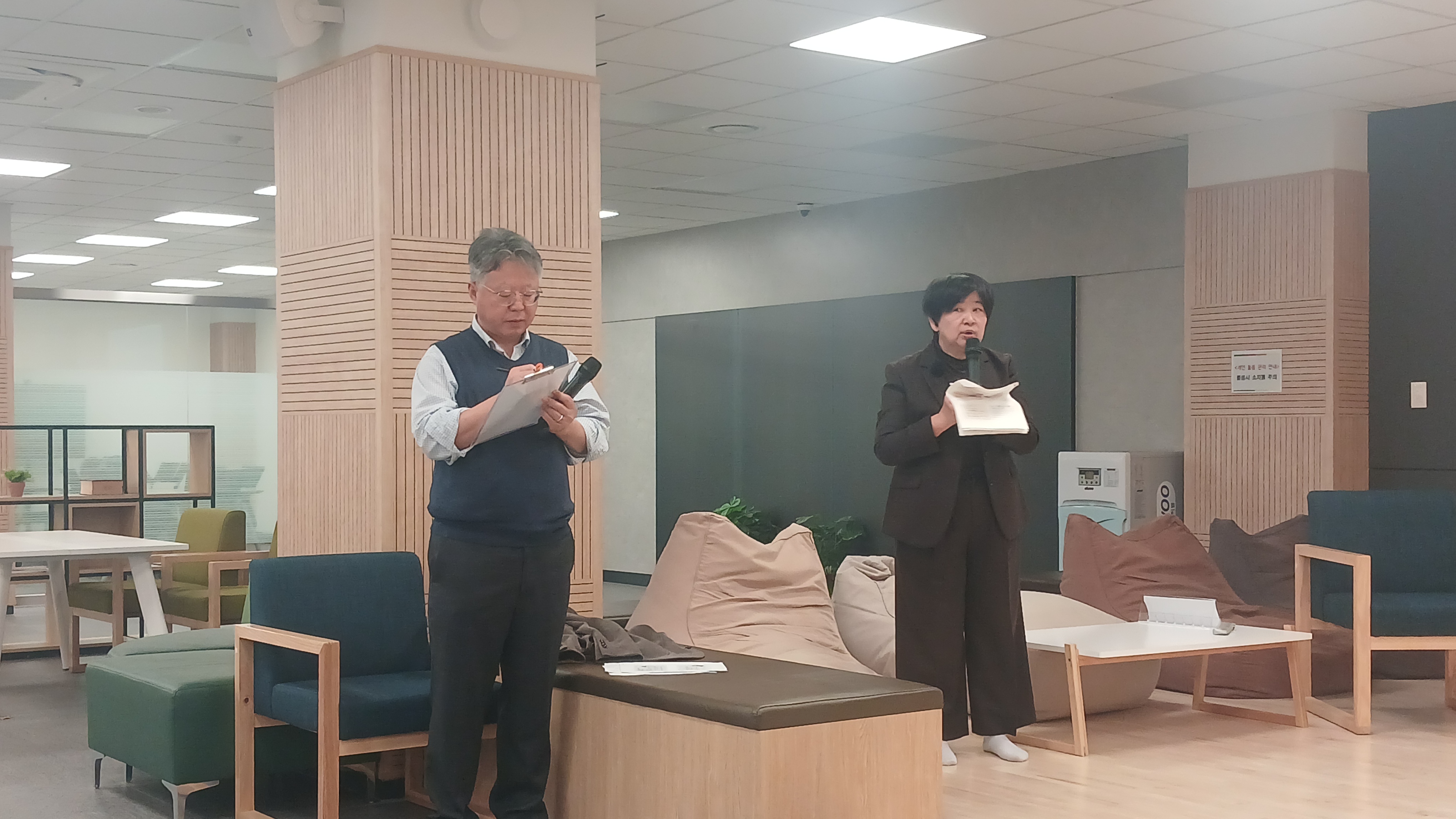 KakaoTalk_20251106_103319327_11.jpg 첨부 이미지