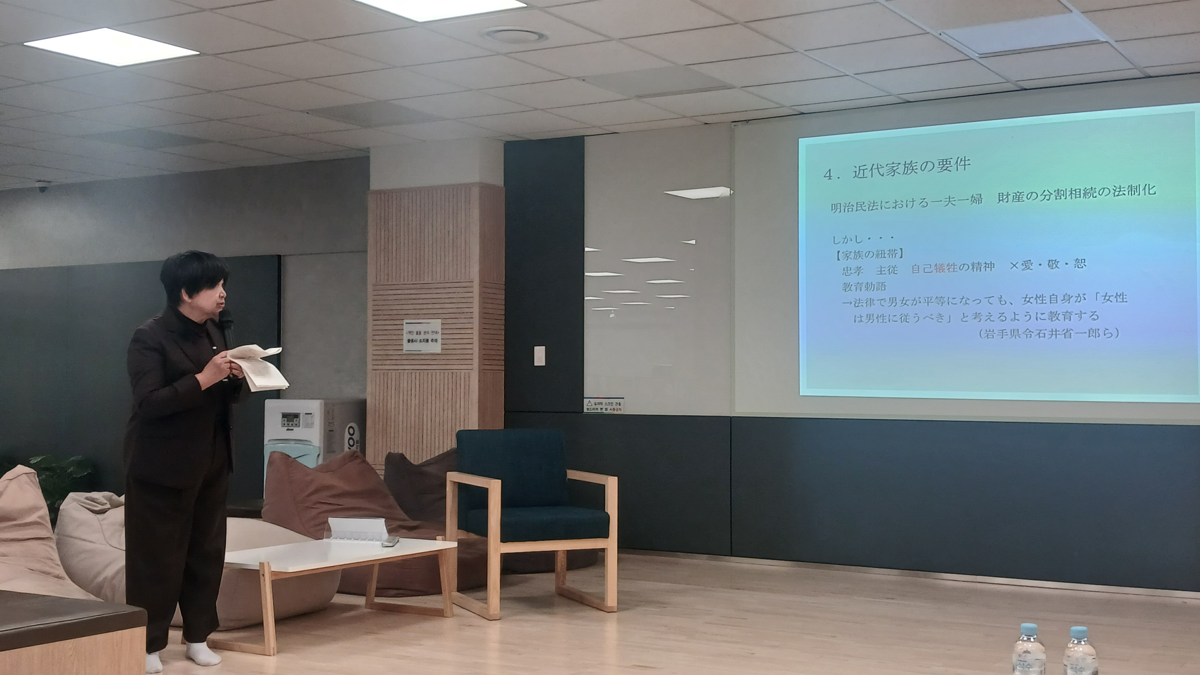 KakaoTalk_20251106_103319327_12.jpg 첨부 이미지