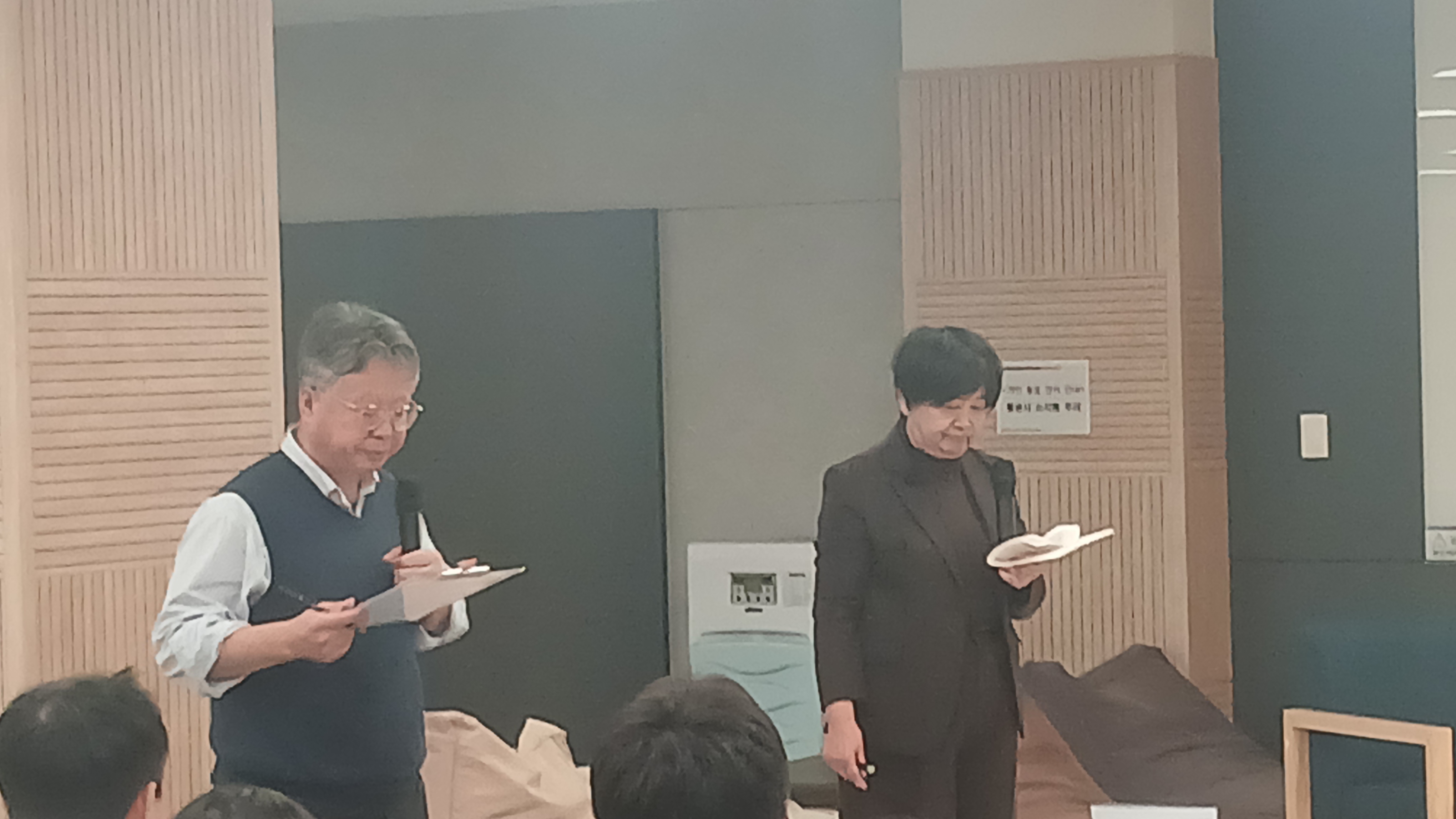 KakaoTalk_20251106_103319327_14.jpg 첨부 이미지