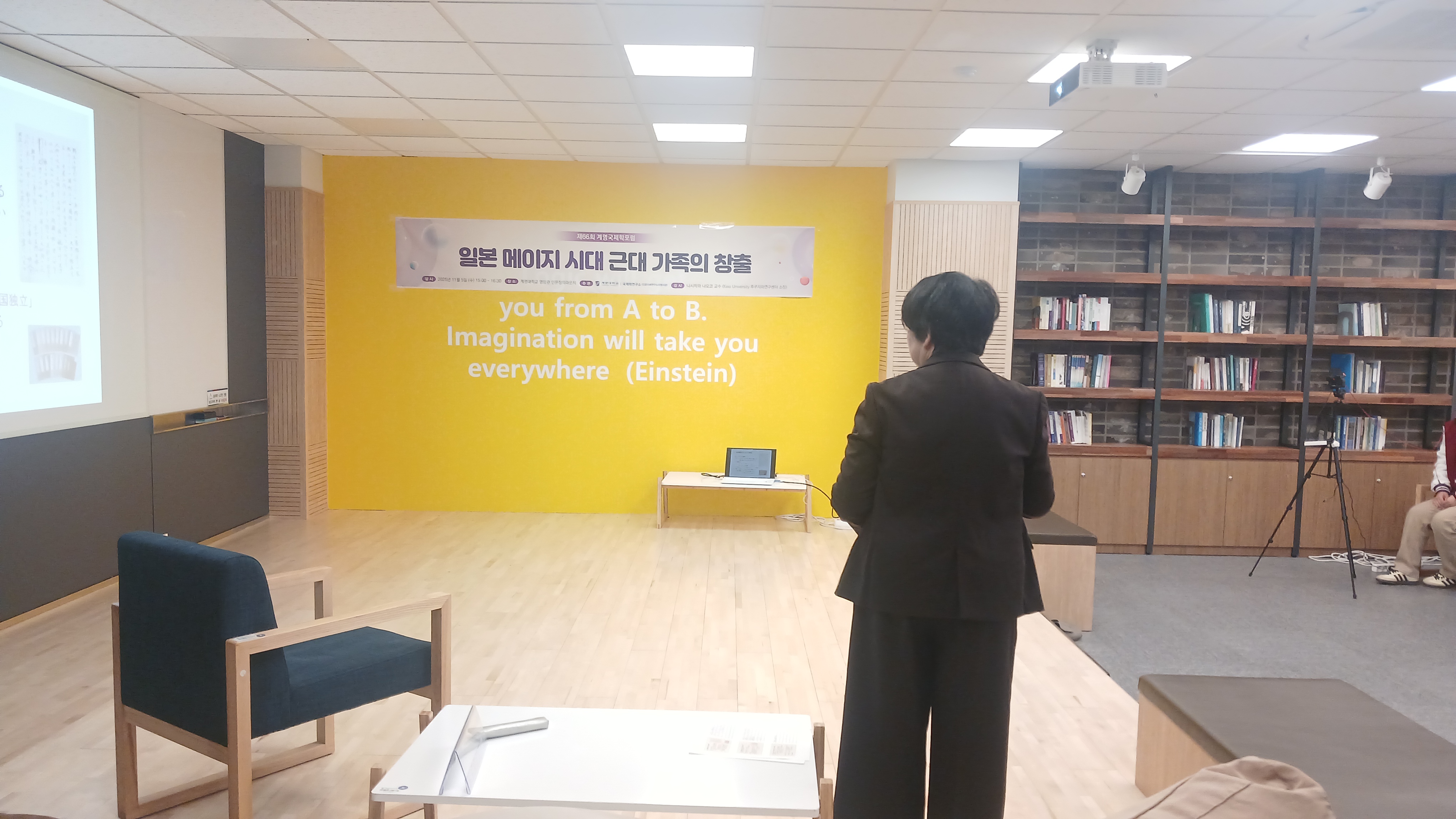 KakaoTalk_20251106_103333207_24.jpg 첨부 이미지